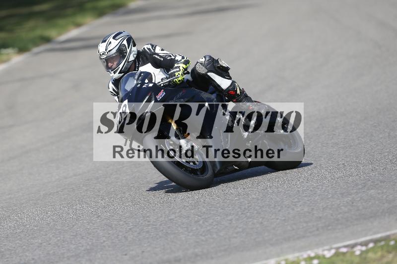 /26 23.07.2026  Speer Racing ADR/Gruppe rot/309